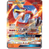 Ho-Oh GX 21/147