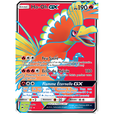 Ho-Oh GX 131/147