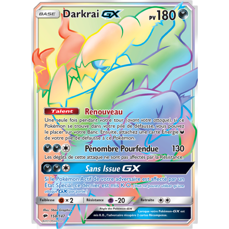 Darkrai GX 158/147