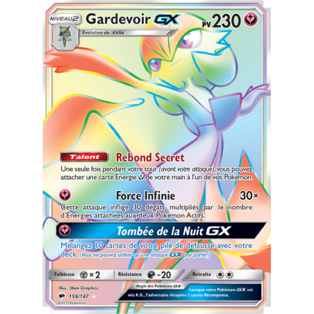 Gardevoir GX 159/147