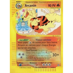 Arcanin 2/147