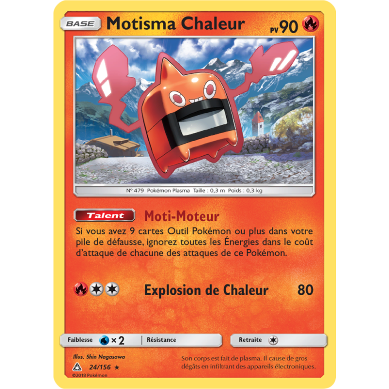 Motisma Chaleur 24/156