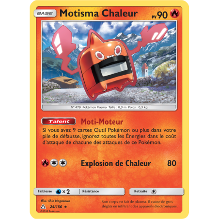 Motisma Chaleur 24/156