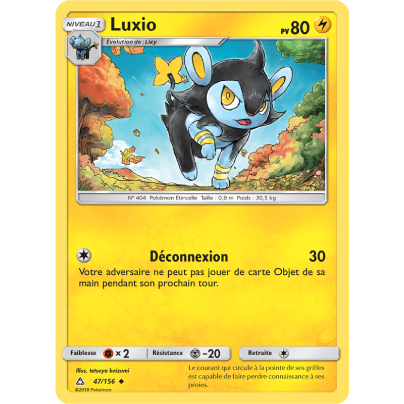 Luxio 47/156