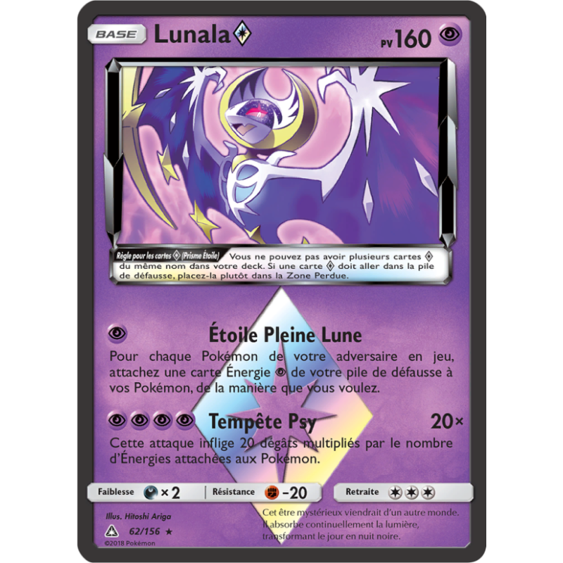 Lunala ? 62/156