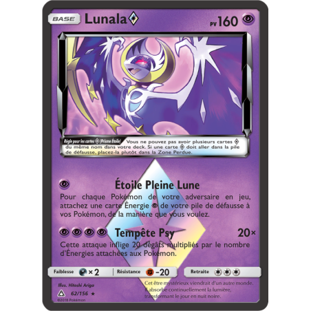 Lunala ? 62/156