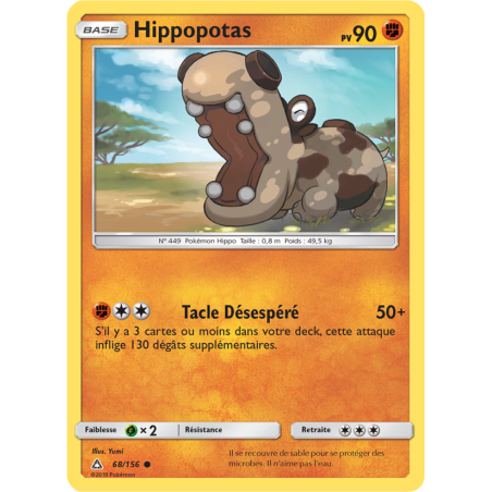 Hippopotas 68/156