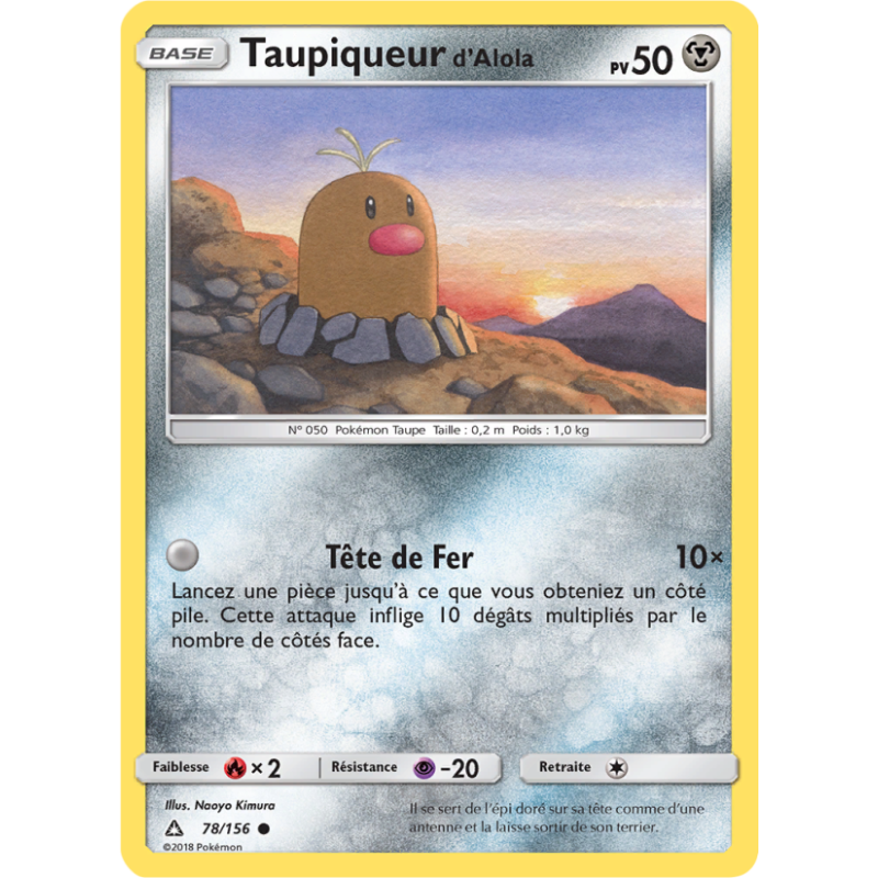 Taupiqueur d’Alola 78/156