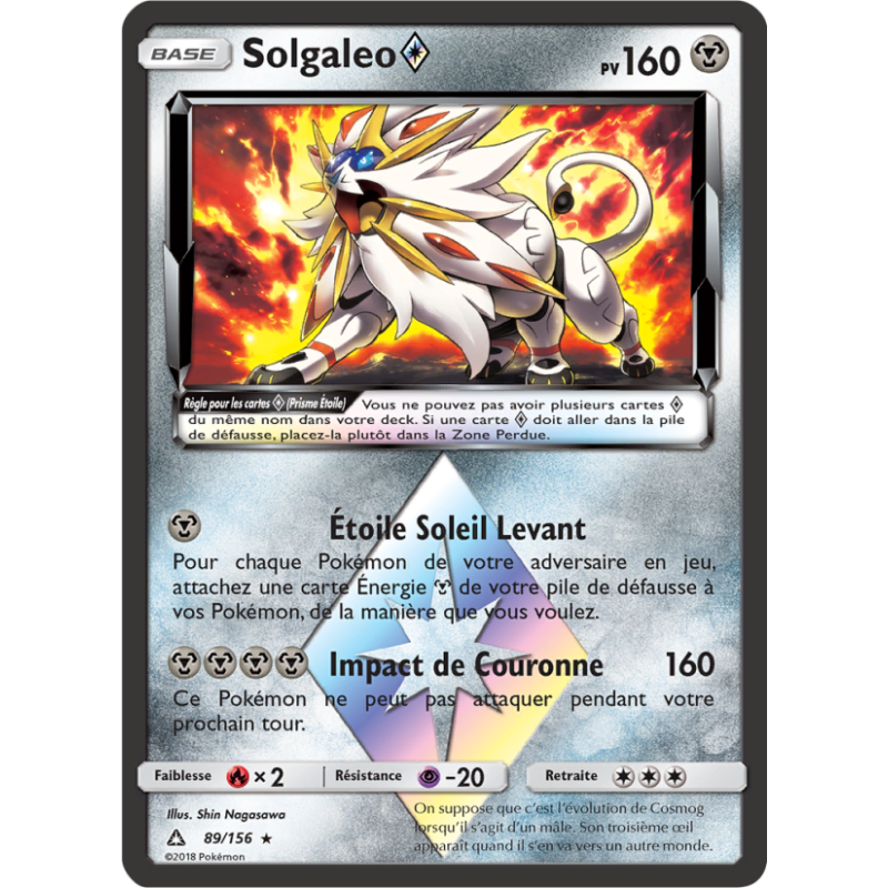 Solgaleo ? 89/156