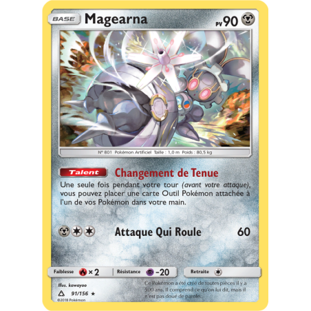 Magearna 91/156