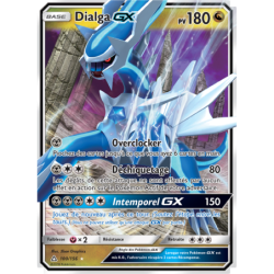 Dialga GX 100/156