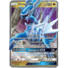 Dialga GX 100/156