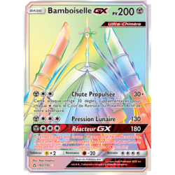 Bamboiselle GX 162/156