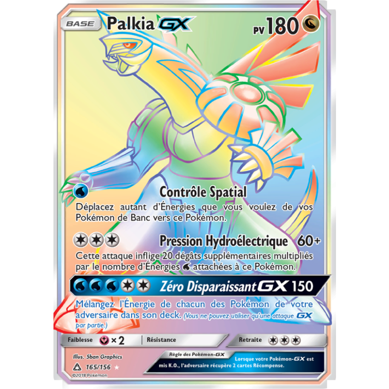 Palkia GX 165/156