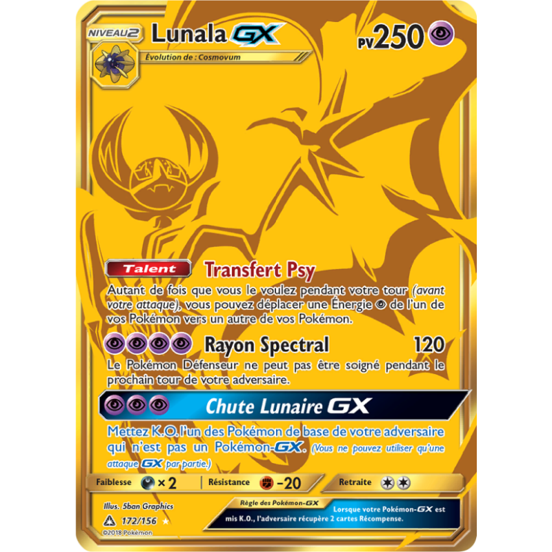 Lunala GX 172/156