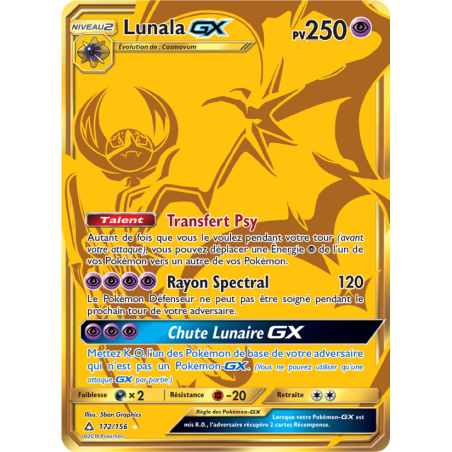 Lunala GX 172/156