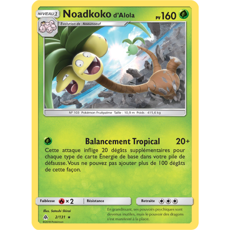 Noadkoko d’Alola 2/131