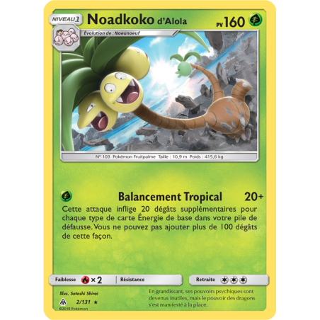 Noadkoko d’Alola 2/131