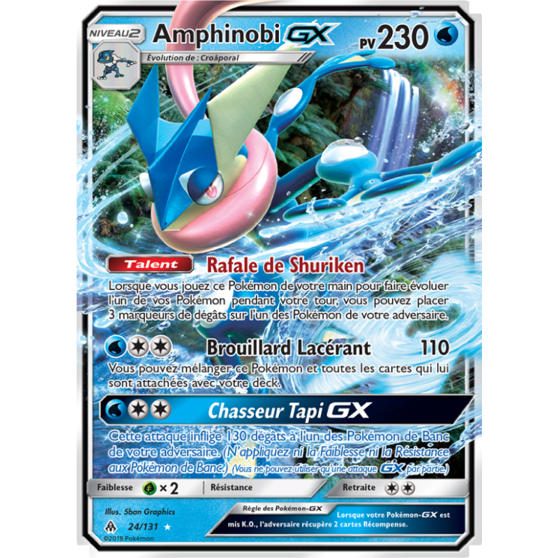 Amphinobi GX 24/131