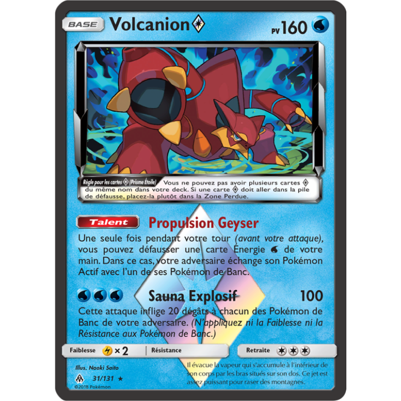 Volcanion ? 31/131