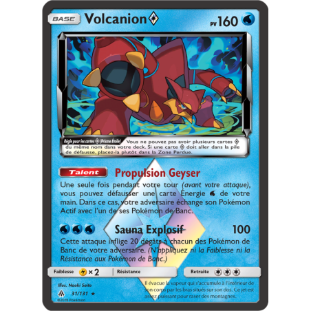 Volcanion ? 31/131