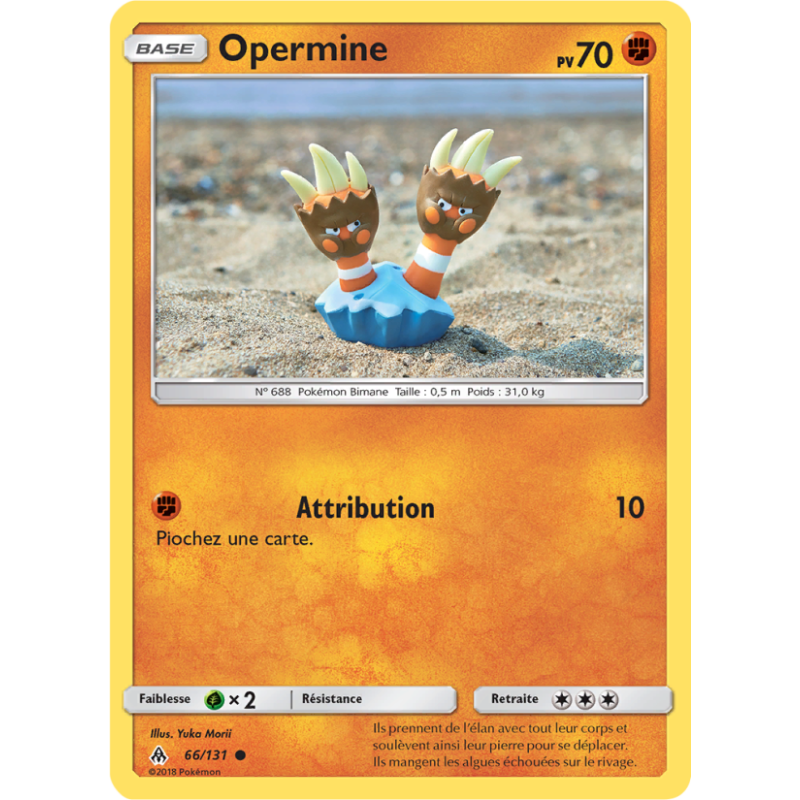 Opermine 66/131