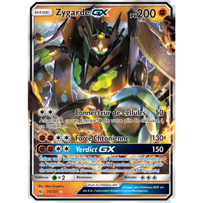 Zygarde GX 73/131