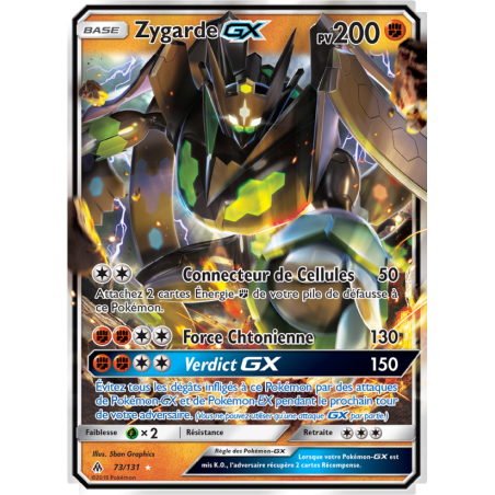 Zygarde GX 73/131