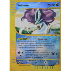 Suicune 37/147