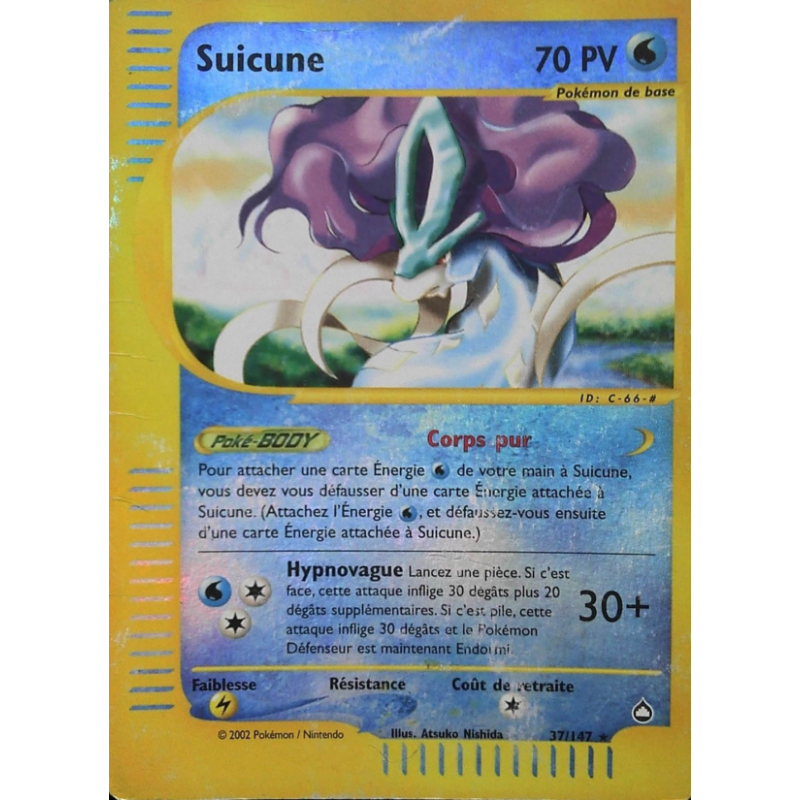 Suicune 37/147