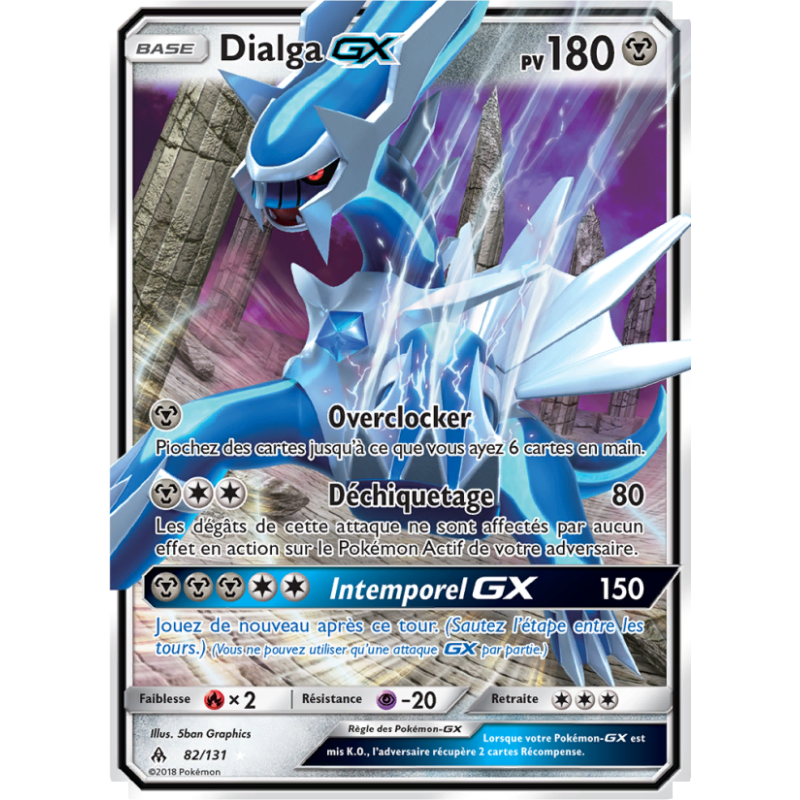 Dialga GX 82/131