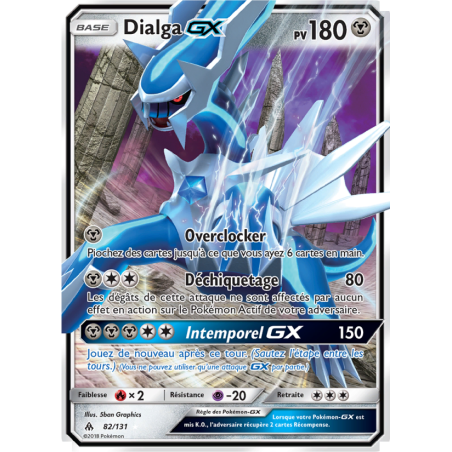 Dialga GX 82/131