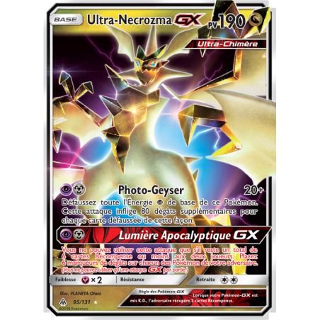 Ultra-Necrozma GX 95/131