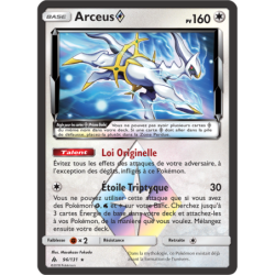 Arceus ? 96/131