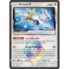 Arceus ? 96/131