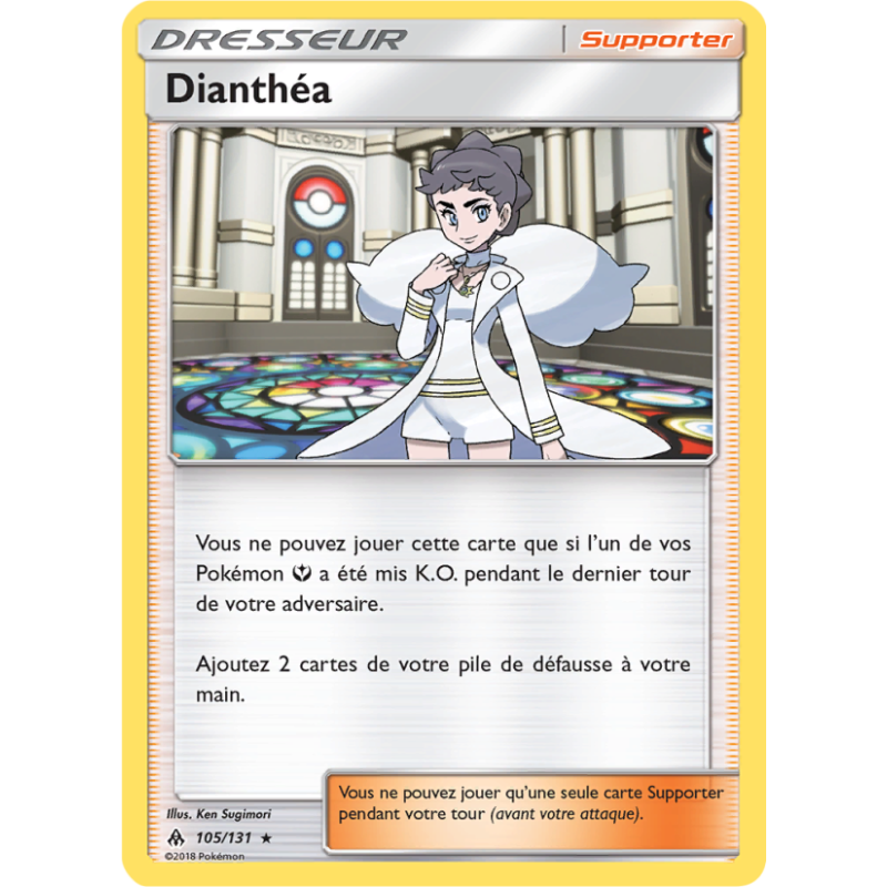 Dianthéa 105/131