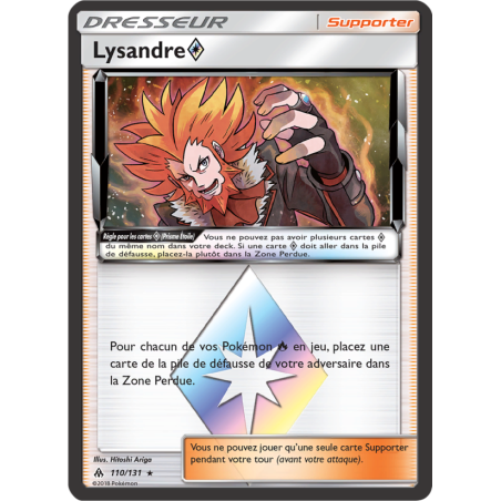 Lysandre ? 110/131