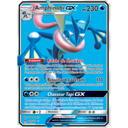 Amphinobi GX 120/131