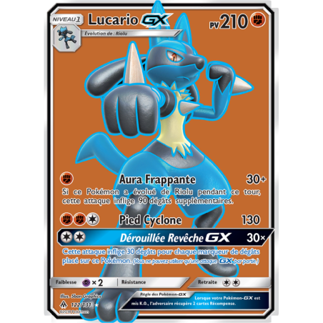 Lucario GX 122/131