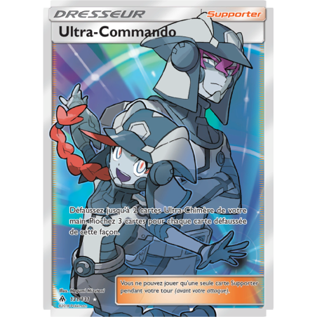 Ultra-Commando 131/131