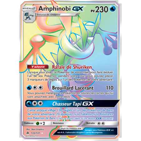 Amphinobi GX 133/131