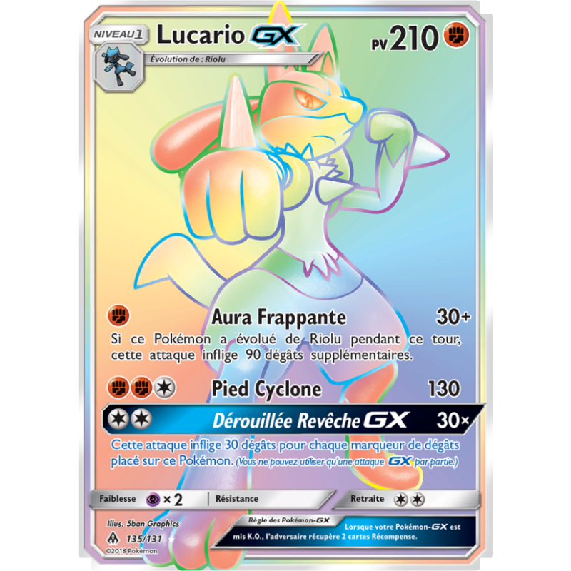 Lucario GX 135/131