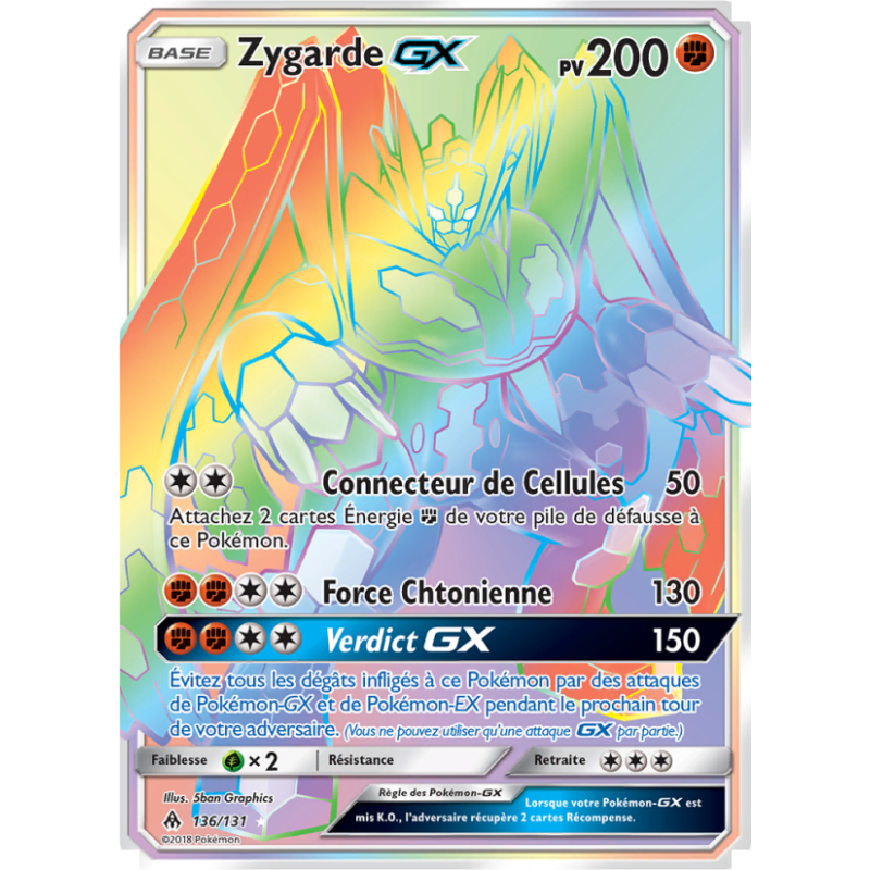 Zygarde GX 136/131