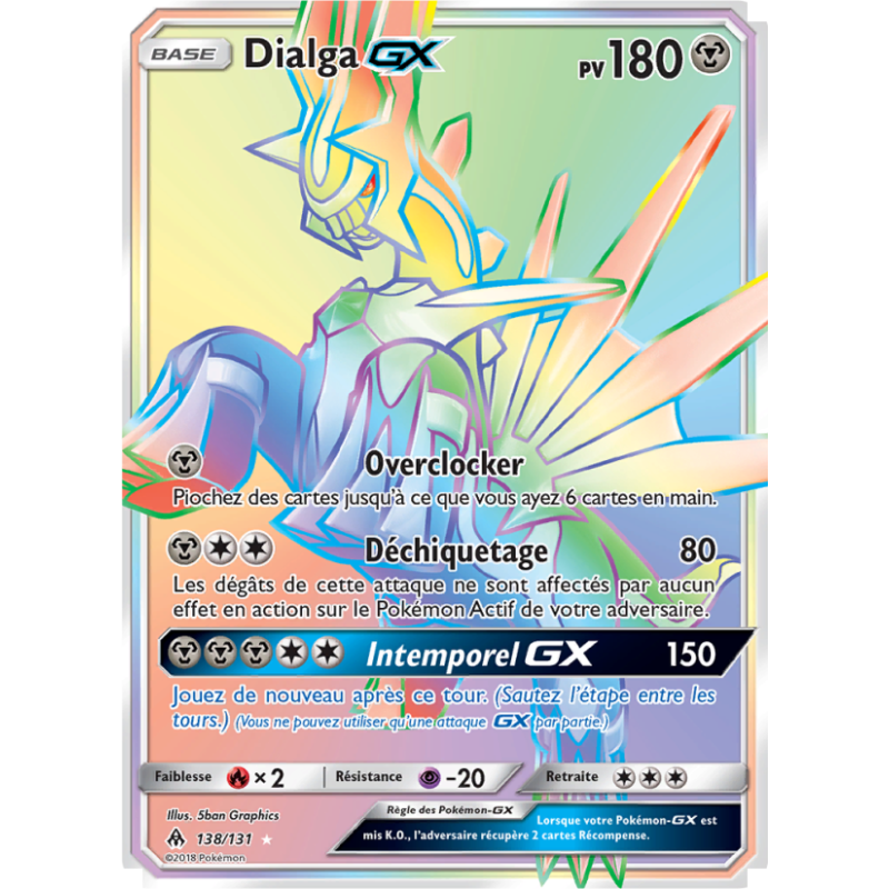 Dialga GX 138/131