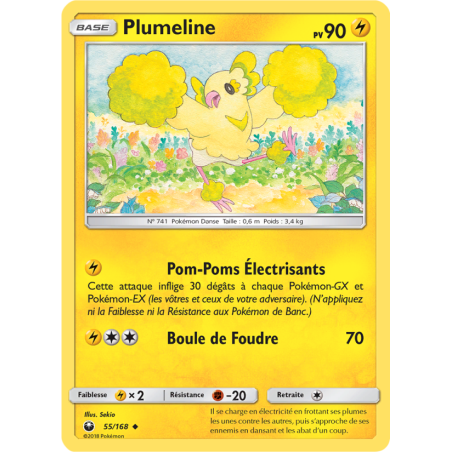 Plumeline 55/168