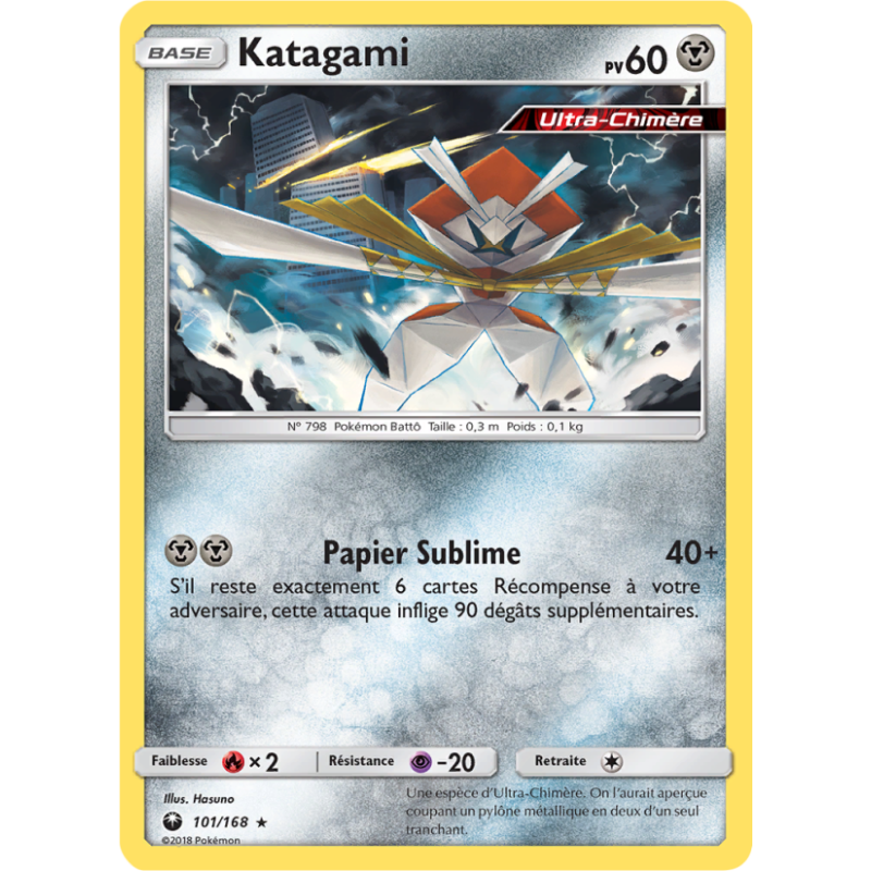 Katagami 101/168