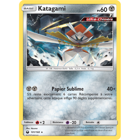 Katagami 101/168