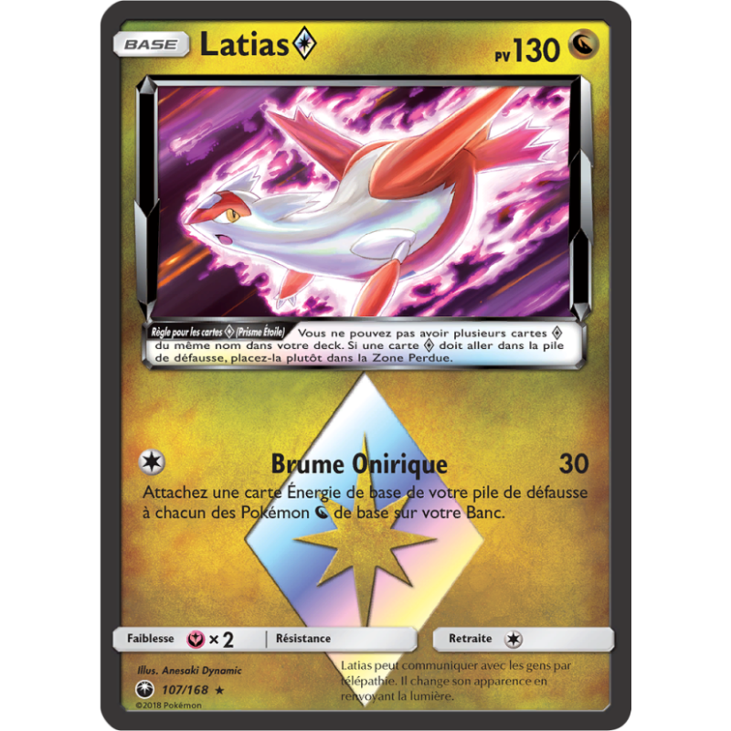 Latias ? 107/168