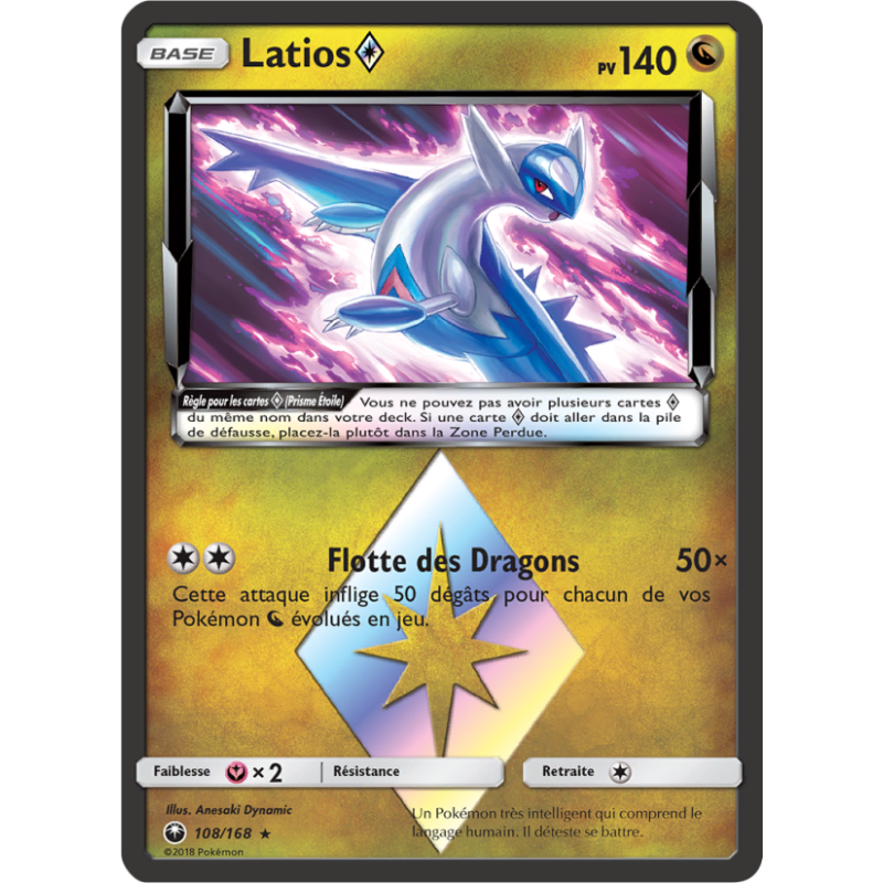 Latios ? 108/168