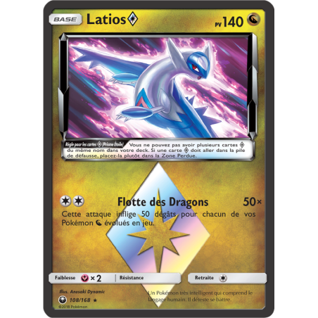 Latios ? 108/168